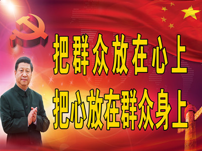 【阅微】巡视“回头看”到底看什么?