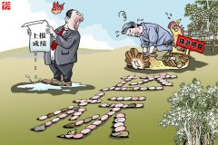 欺骗成常态,为官便偏离正轨