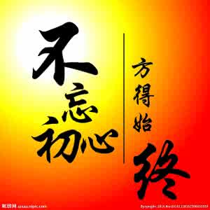 转隶，只是“战场”的转移