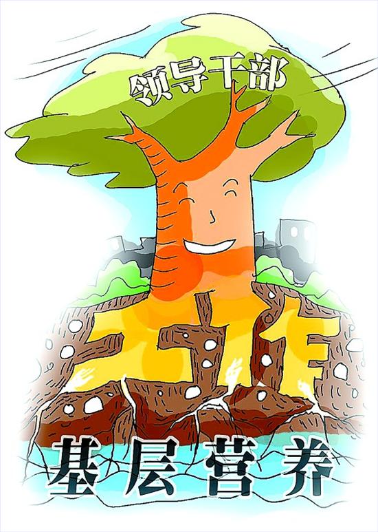 断了“避风头”的念头