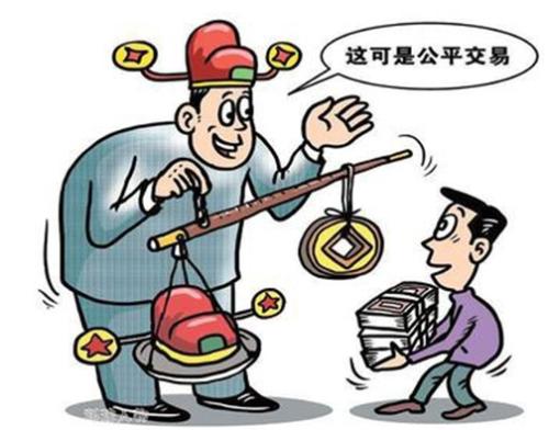 所有“贪腐套路”都是不归路