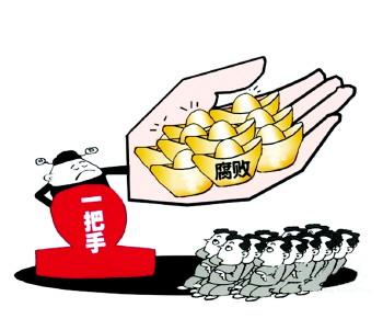 把错方向盘迟早要出事