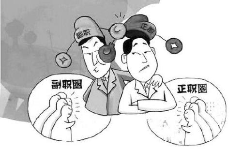 演技再好终会落幕