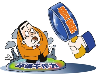 一把尺子量到底