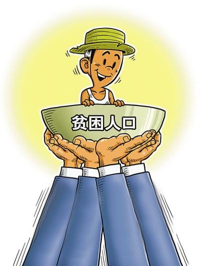 湖北:谁弄虚作假就处理谁