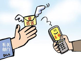 【纪检人·手记】群众的信任是我工作的动力