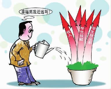 做“手有余香”的陌生人（人民论坛）