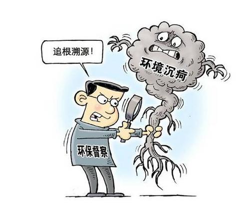 第四批中央环保督察进驻结束