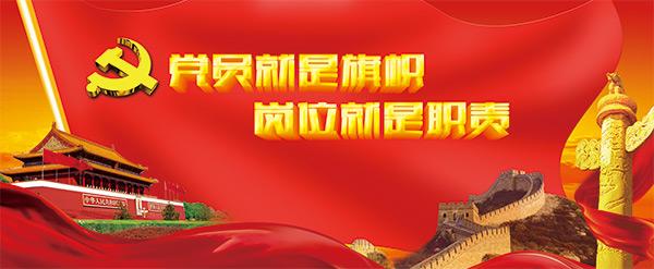 如此“关心”不可取