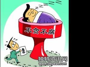 少些抱怨 多些实干