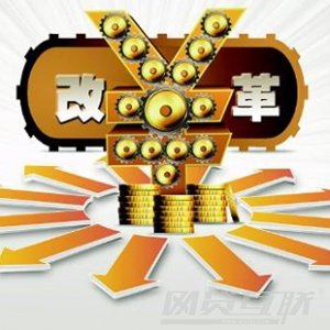 截至2016年年底全国纪检监察系统共谈话函询5800人次组织处理2500