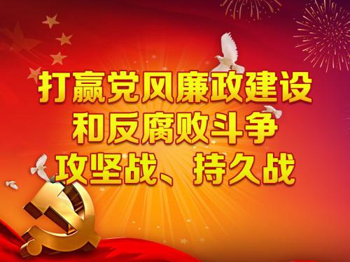 “气象更新” 前景光明