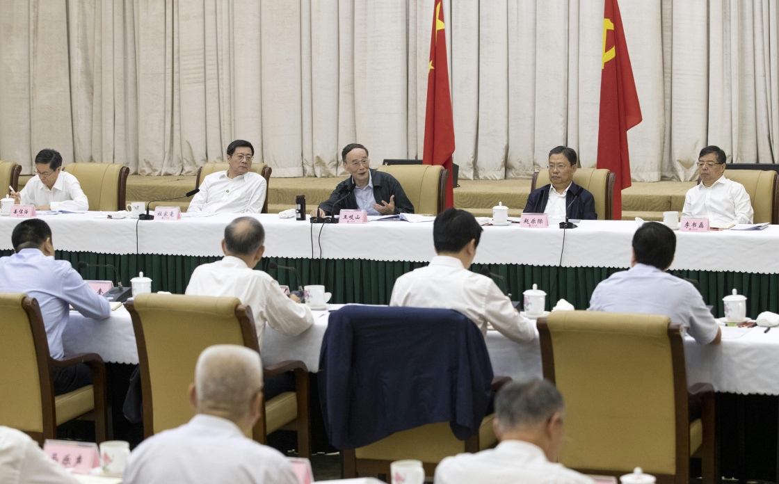 王岐山在巡察工作座谈会上强调 推动从严治党向基层拓展 回应