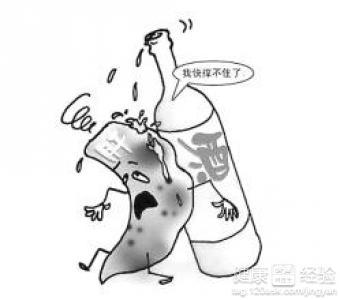 从“拼酒量”到“比步数”