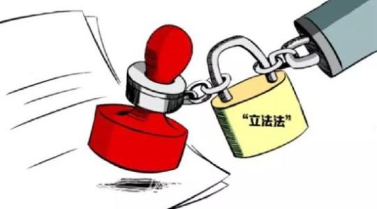   听原声·学报告：  夺取反腐败斗争压倒性胜利