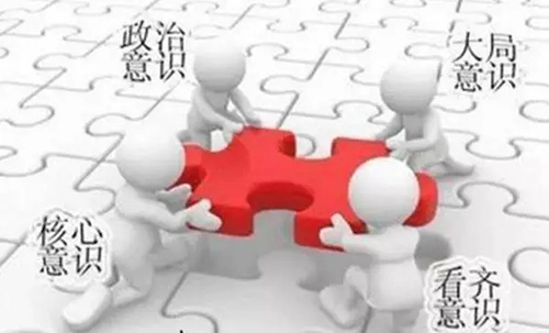 “事事扭头”折射责任缺失