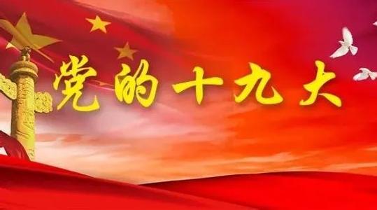 在解决问题上见真章