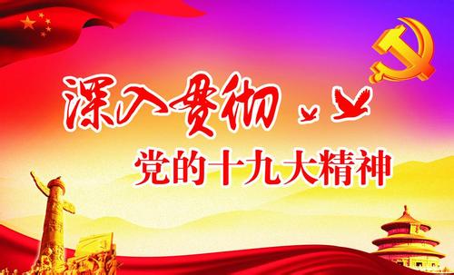 真奖真罚方能发挥正面效应