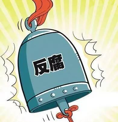 不能让“救命钱”沦为“唐僧肉”