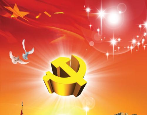 以公开促落实促监督促改进