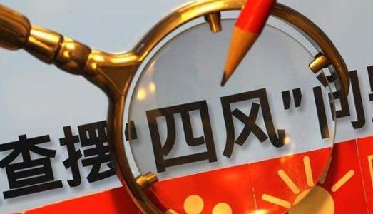 把“心根”深扎泥土里