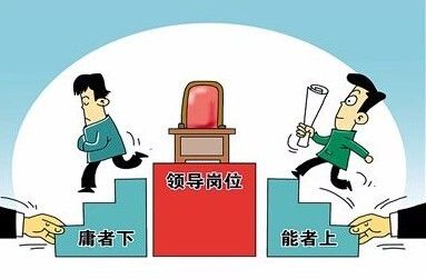 看“结果”更要看“效果”