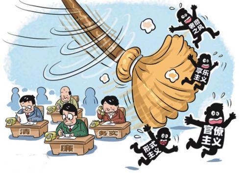 强化责任落实 切实维护群众利益