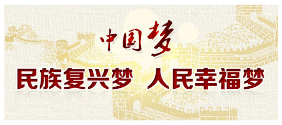 别让承担责任的肩膀“脱臼”