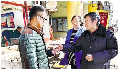 服务群众绝不能打折扣