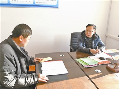 “交出不该得的钱， 睡觉才踏实”