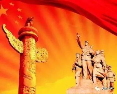 运用好强大思想武器