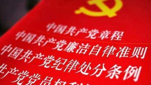 去除繁文缛节 大兴调研之风