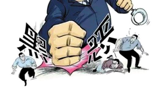 四川一村霸被查：打人藏枪抢东西 村民见他绕道走