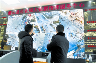 大数据，让权力置于“阳光”之下