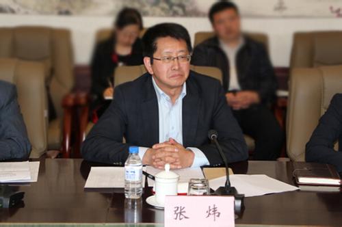 辽源市政协主席张炜接受纪律审查和监察调查