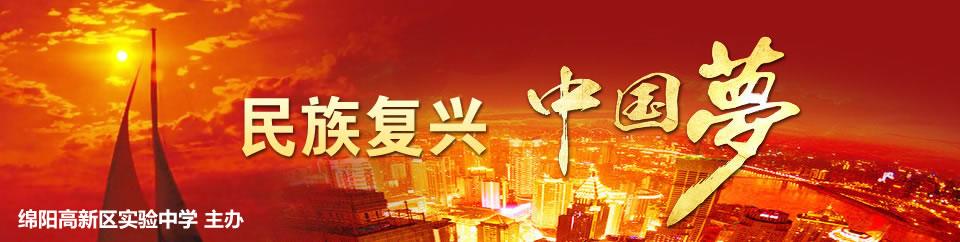 激荡监督的正能量