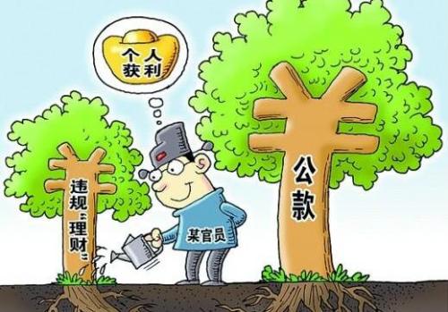 福建:首例留置案件审结