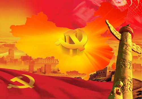 【解读宪法修正案之十一】  引领全党全国人民把握规律、科学布局