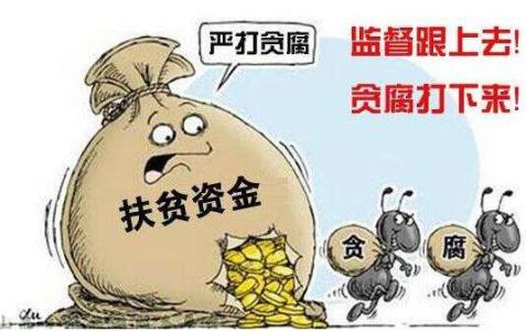 云南:＂五级联动＂方便群众反映问题