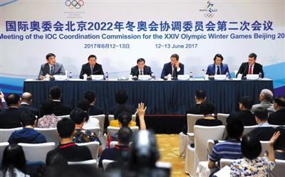 立足廉洁办奥 强化监督检查  驻体育总局纪检组扎实推进北京冬奥