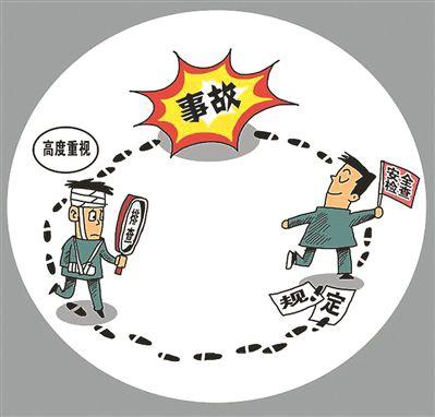 做到监督不替代 访清华大学党委副书记、纪委书记李一兵