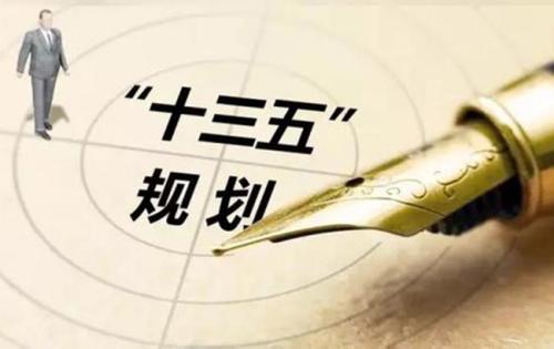 强监督促强监管 蓄力绿色发展新动能