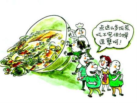 让节约观念根植内心