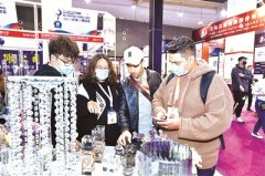 全国最大小商品博览会线下开幕 七成展商现场直播带货 义博会发力双循环