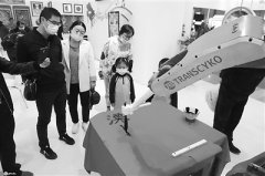 让文化与科技融出更多精彩