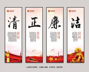 面向全市投放千余幅公益海报 北京创新形式宣传廉洁文化