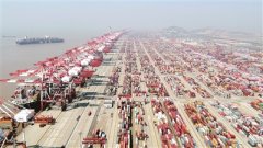 区域全面经济伙伴关系协定正式签署 全球最大自贸区诞生 对自由贸易说“是” 向保护主义说“不”