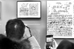 嘀嗒嘀嗒 永不消失的红色电波