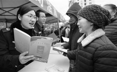 共和国首部以法典命名的法律正式实施 民法典来了