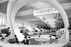 打好改革发展组合拳